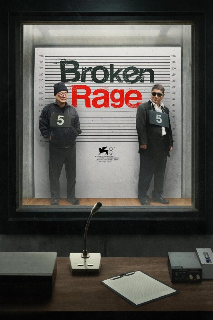 broken rage recensione