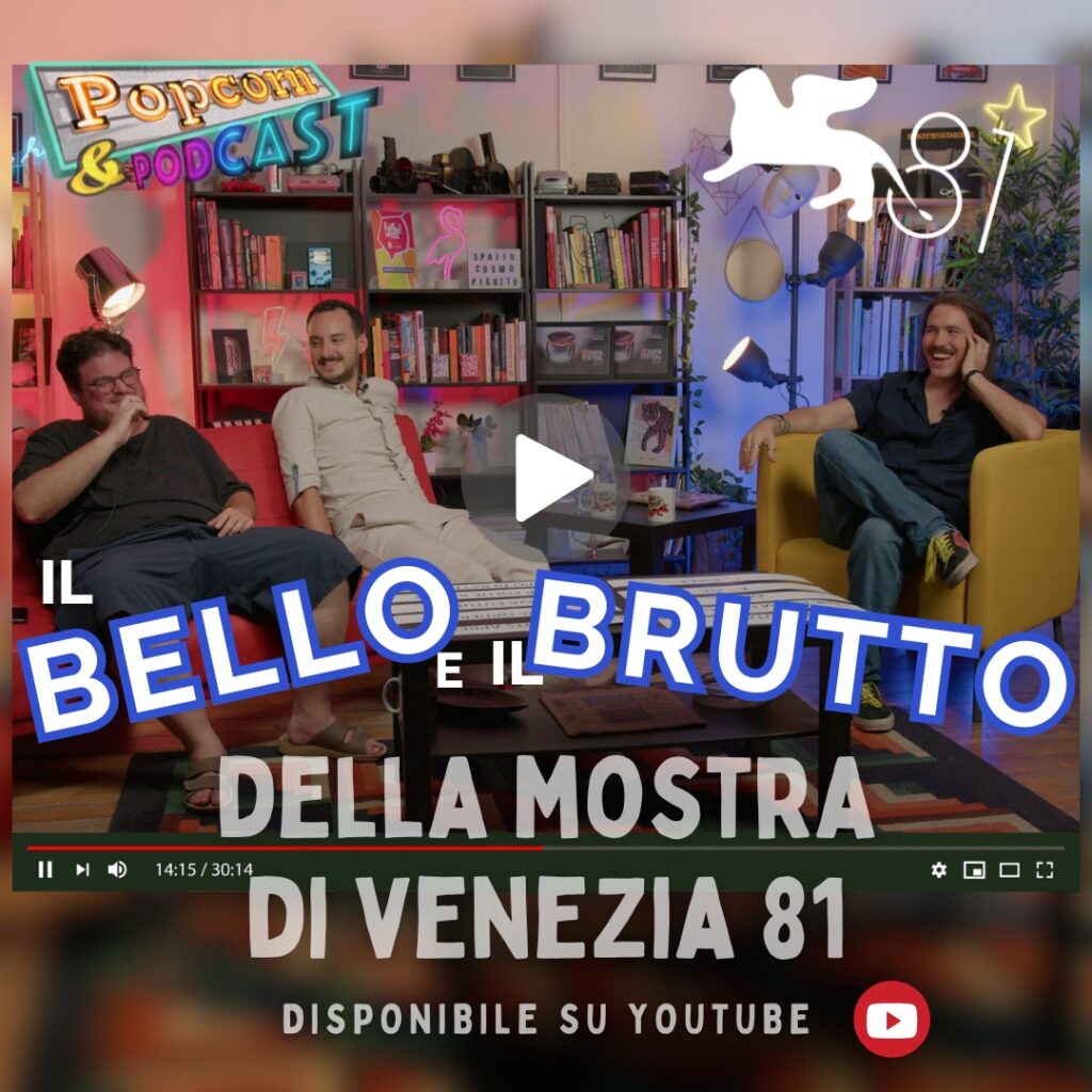 il bello e il brutto di venezia 71