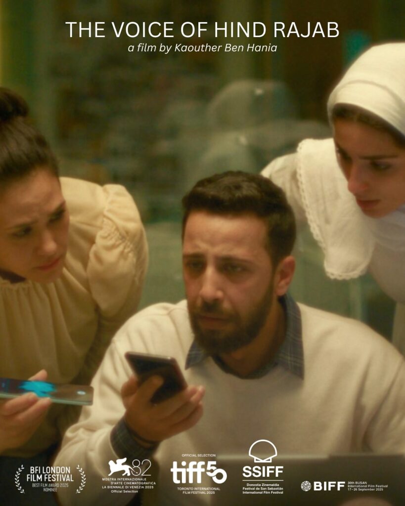 the voice of hind rajab recensione poster